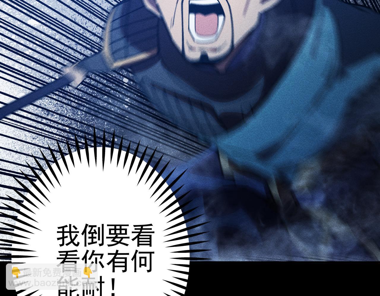 第28话 成长&成熟(1/3)-第29话