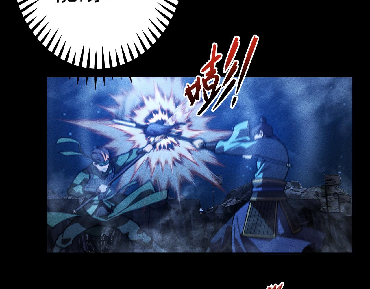 第28话 成长&成熟(1/3)-第29话