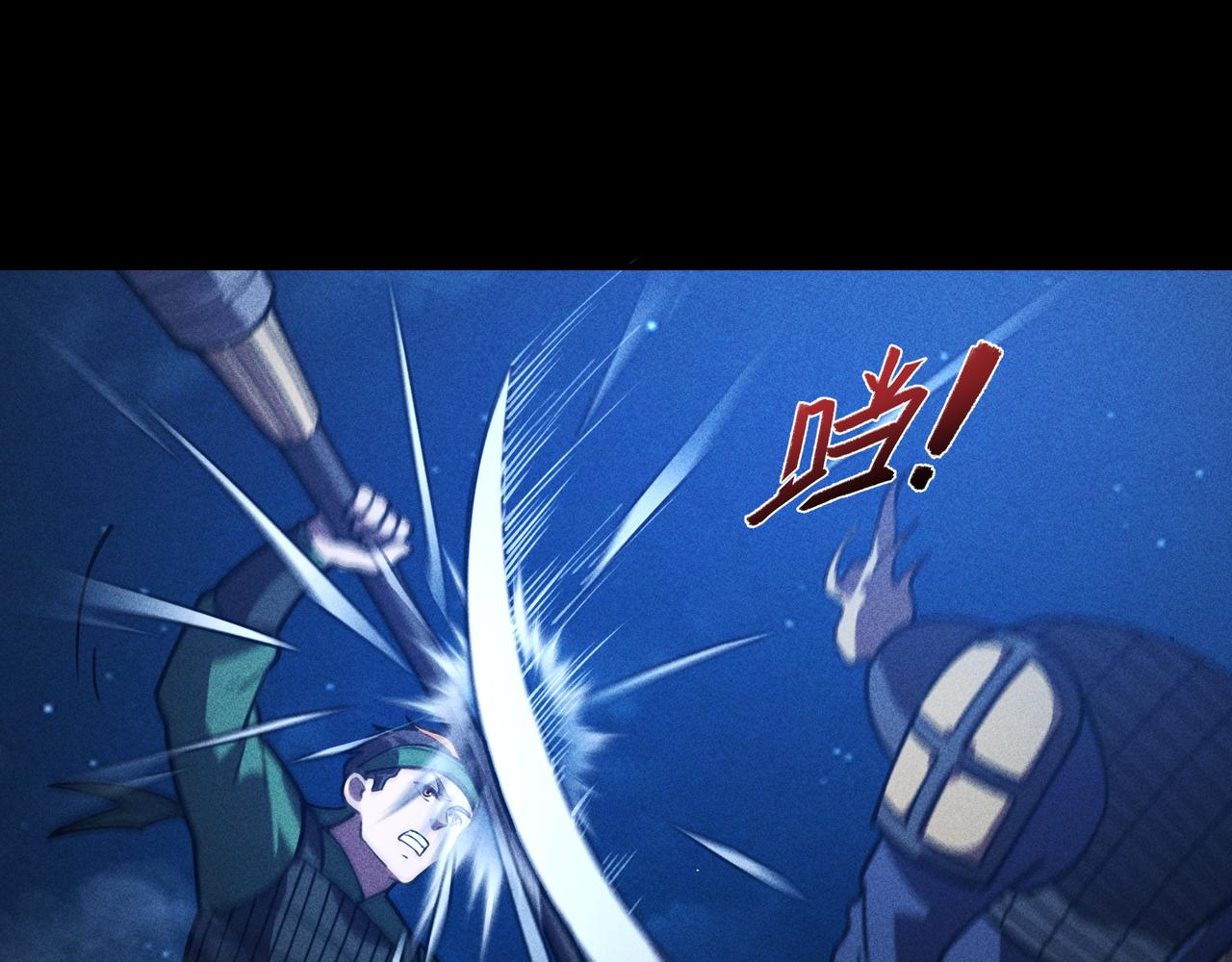 第28话 成长&成熟(1/3)-第29话