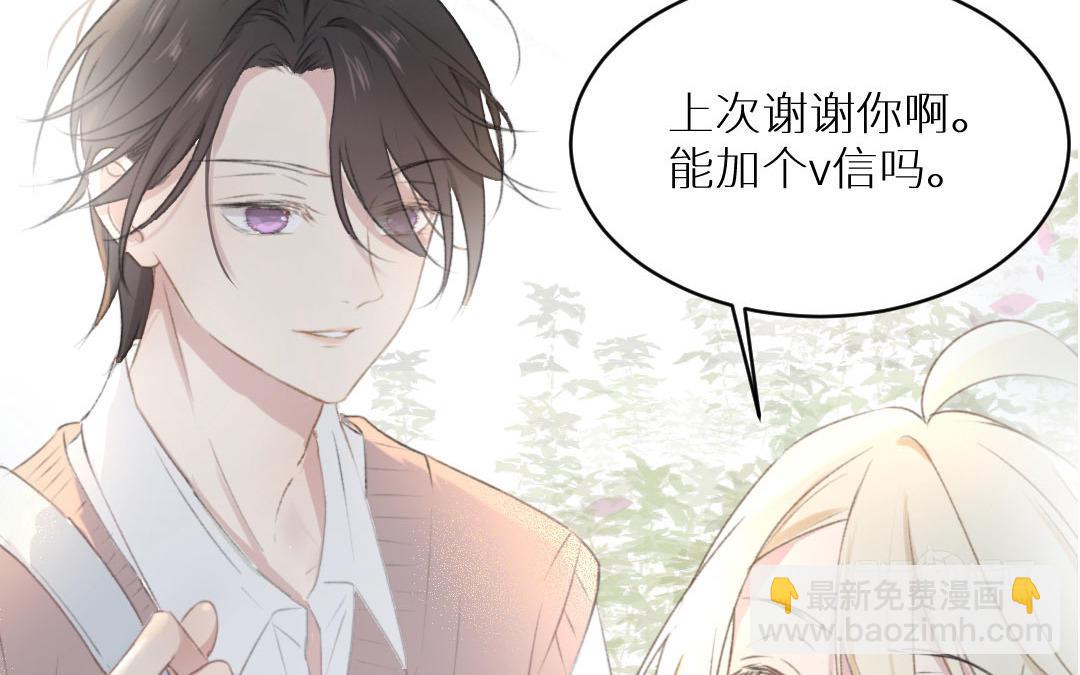 新作预告-第1话