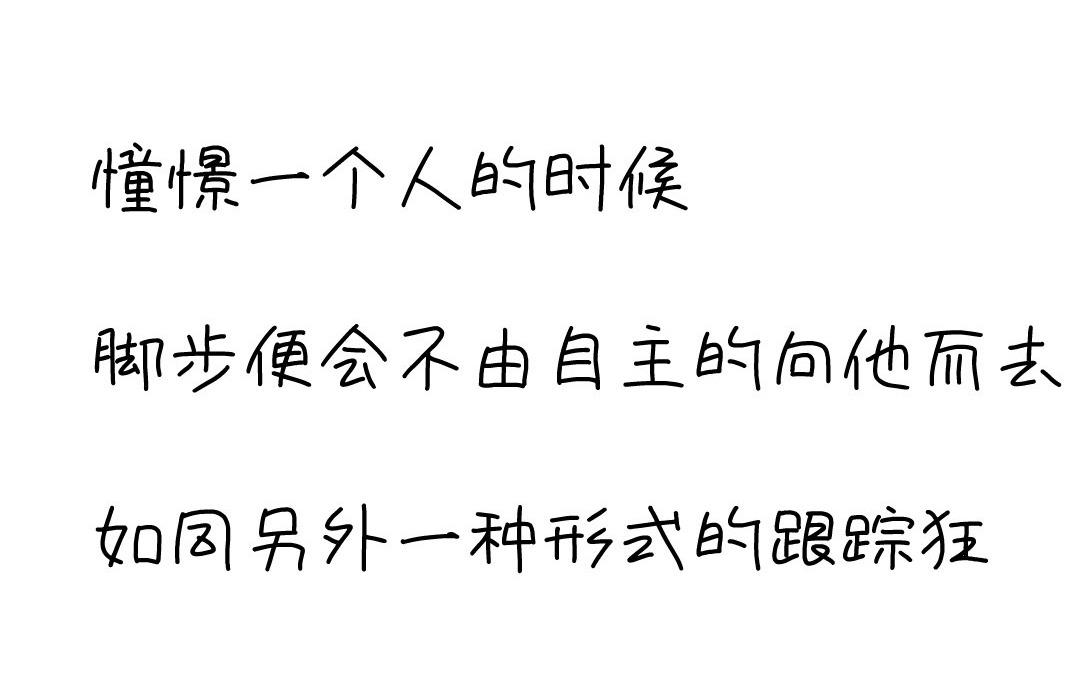 新作预告-第1话