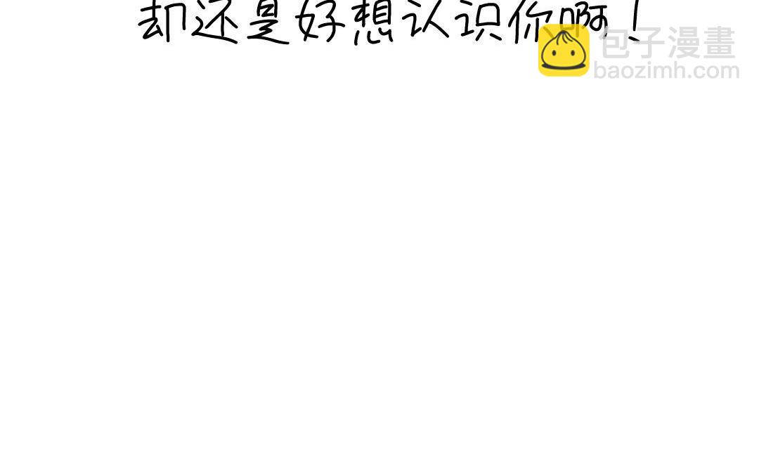 新作预告-第1话