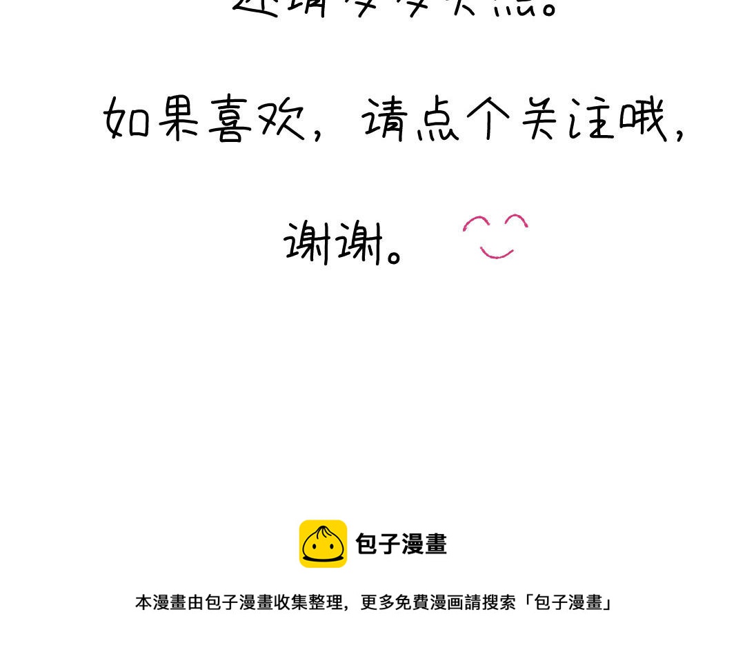 新作预告-第1话