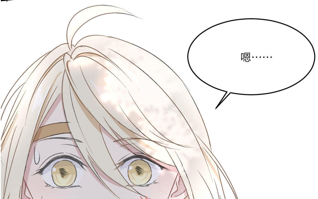 新作预告-第1话