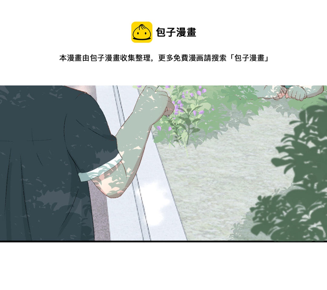 第十话 书包(1/3)-第11话