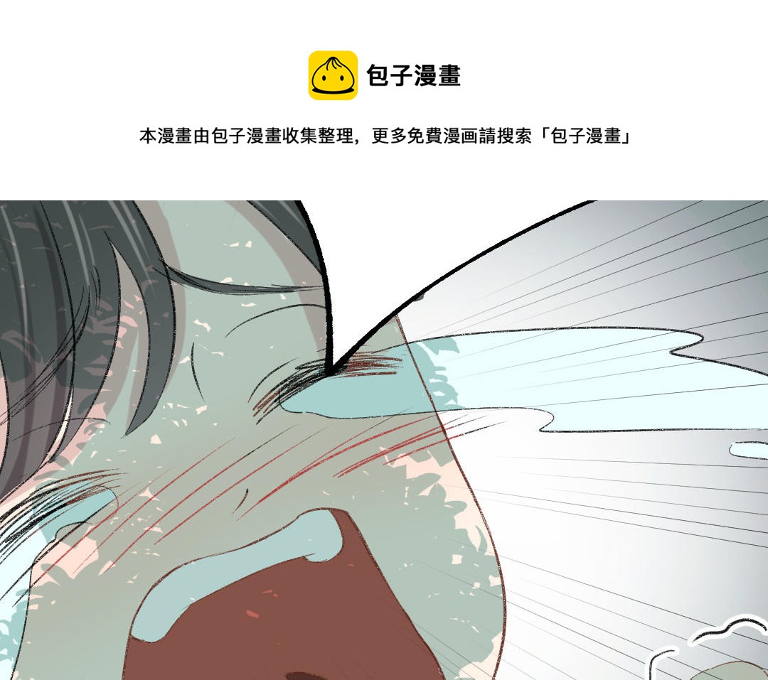 第十话 书包(1/3)-第11话