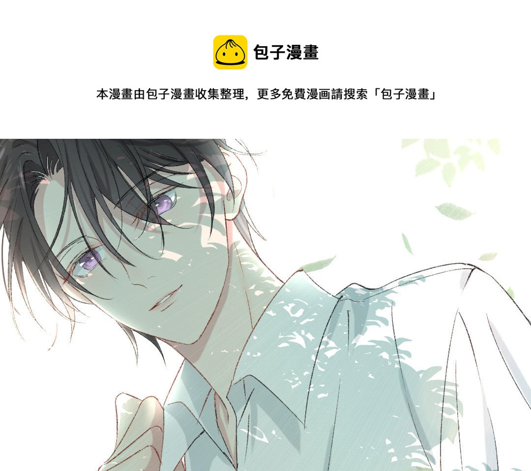 第十话 书包(1/3)-第11话