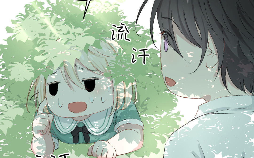 第十话 书包(1/3)-第11话