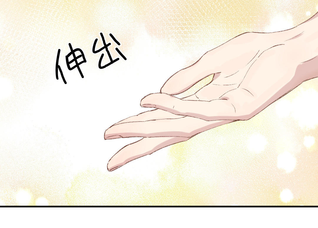 第十话 书包(1/3)-第11话