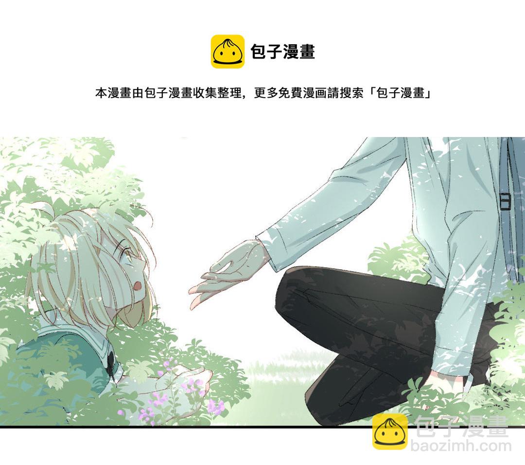 第十话 书包(1/3)-第11话