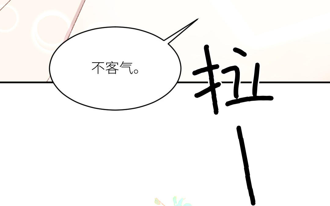 第十话 书包(1/3)-第11话