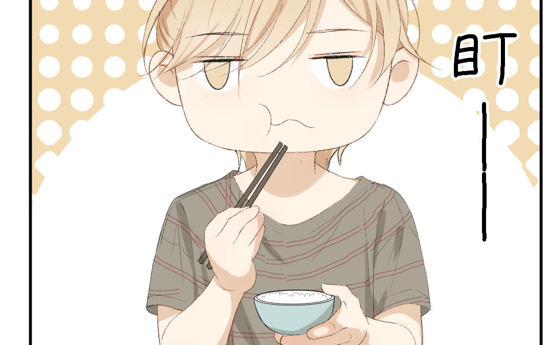 第十二话 我来帮你呀~(1/3)-第13话