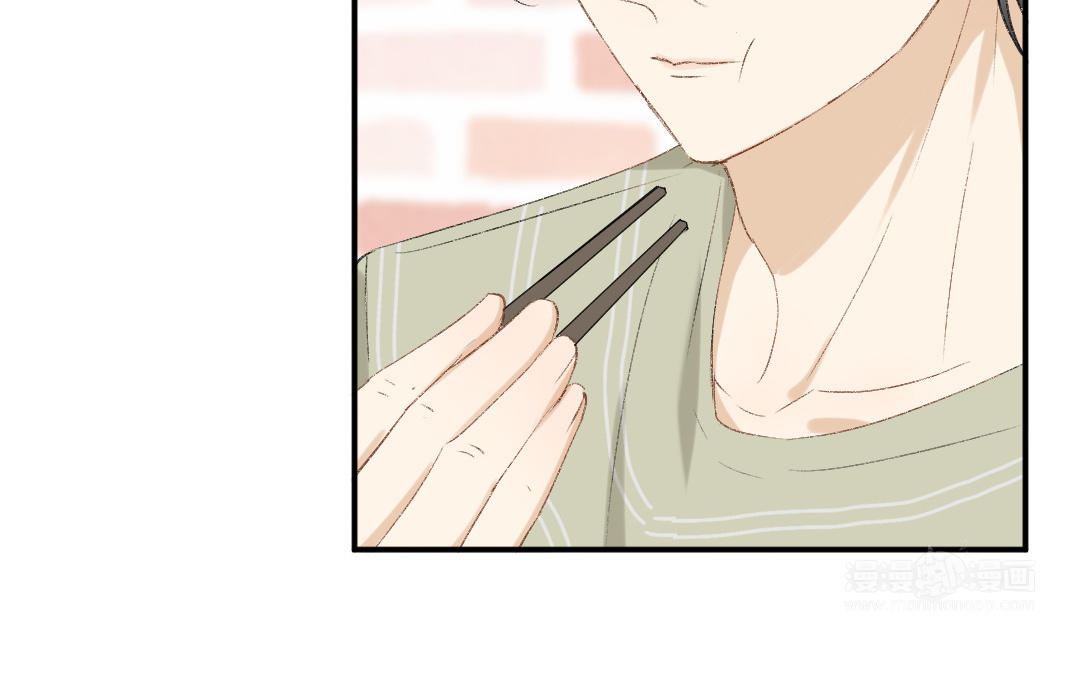 第十二话 我来帮你呀~(1/3)-第13话