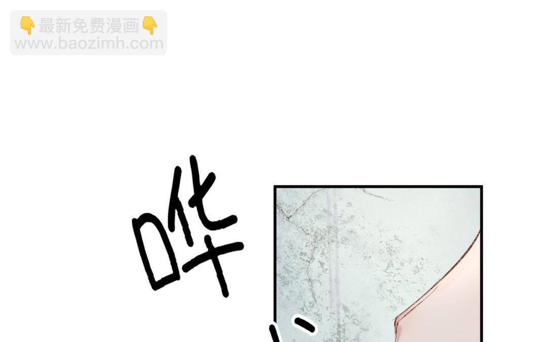 第十四话 你才是程天吧(1/3)-第15话