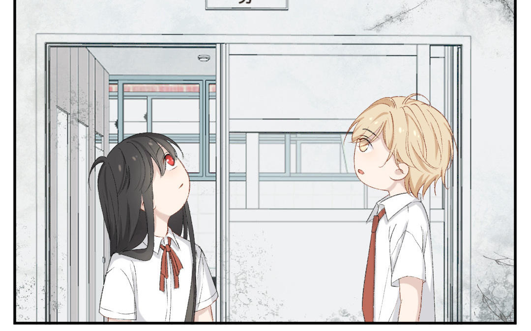 第十四话 你才是程天吧(1/3)-第15话