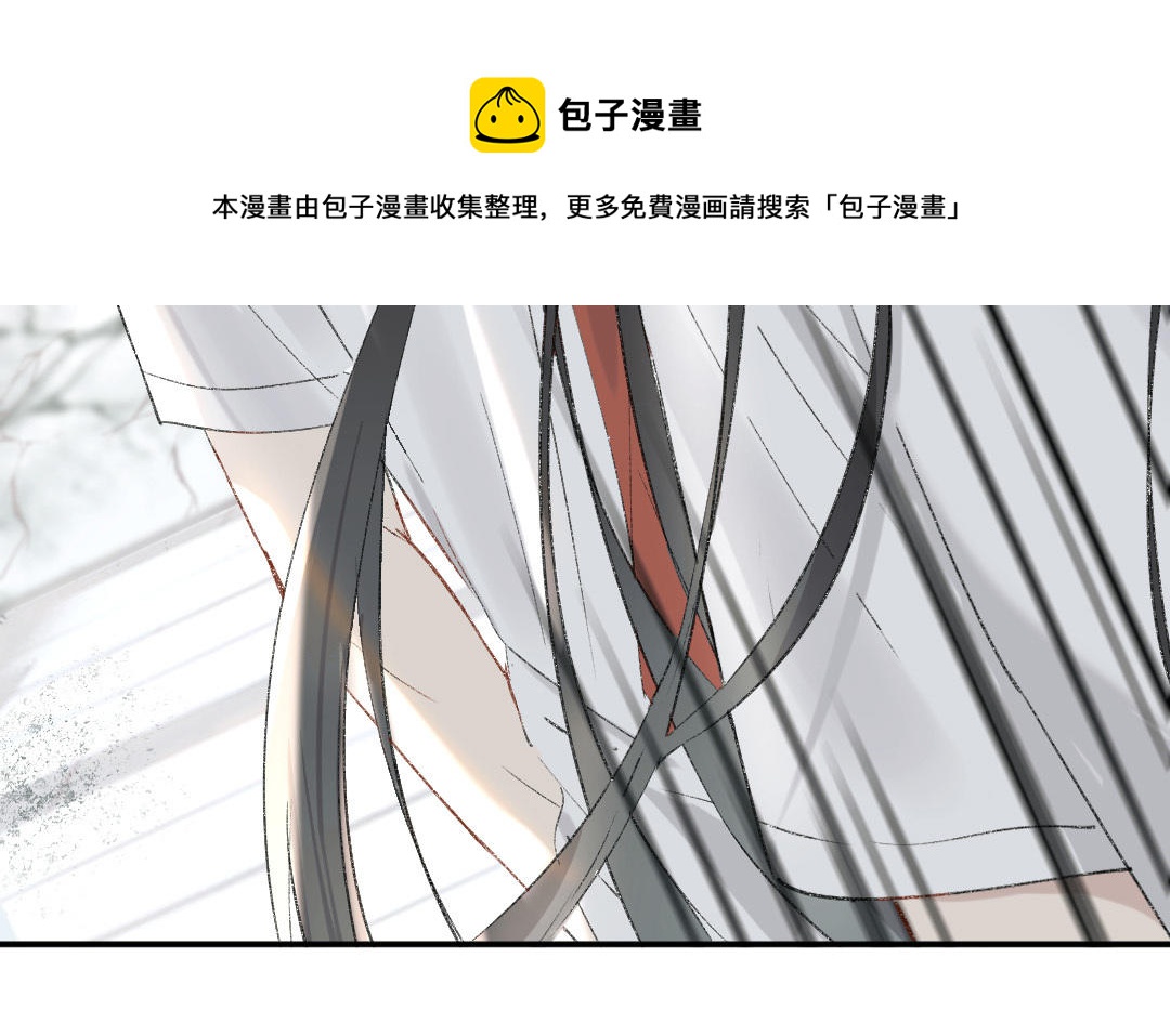 第十四话 你才是程天吧(1/3)-第15话