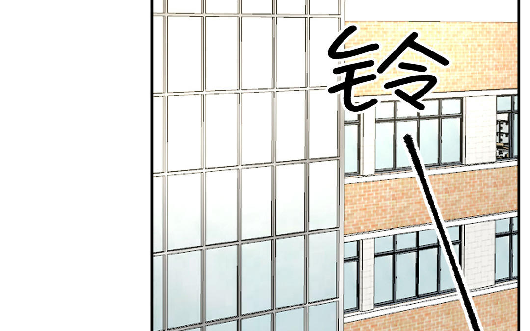 第十四话 你才是程天吧(1/3)-第15话