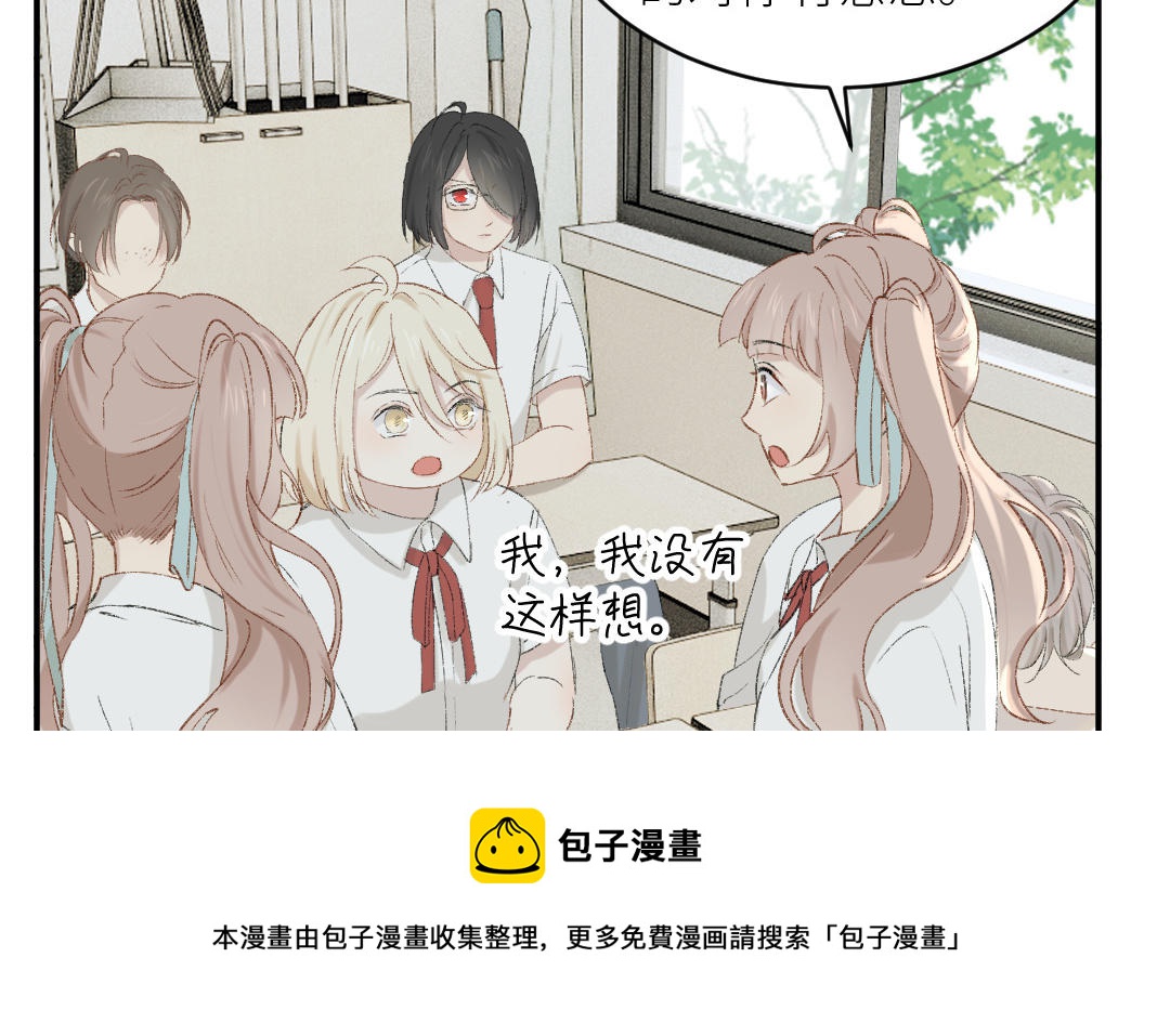 第十六话 灵活的胖子(1/3)-第17话