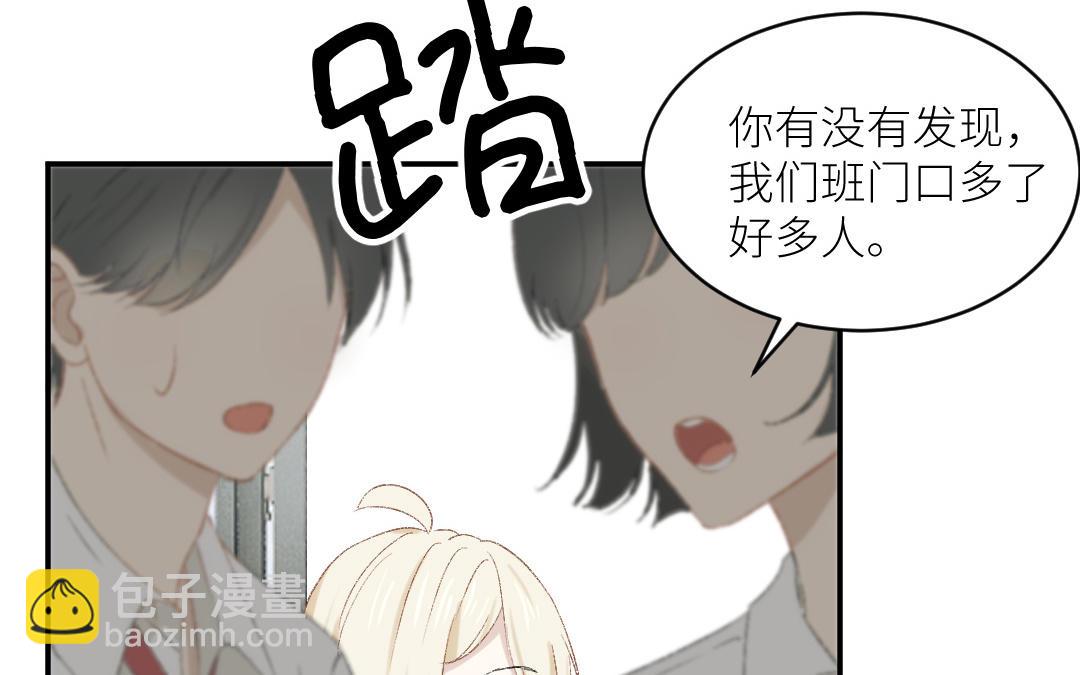 第十六话 灵活的胖子(1/3)-第17话