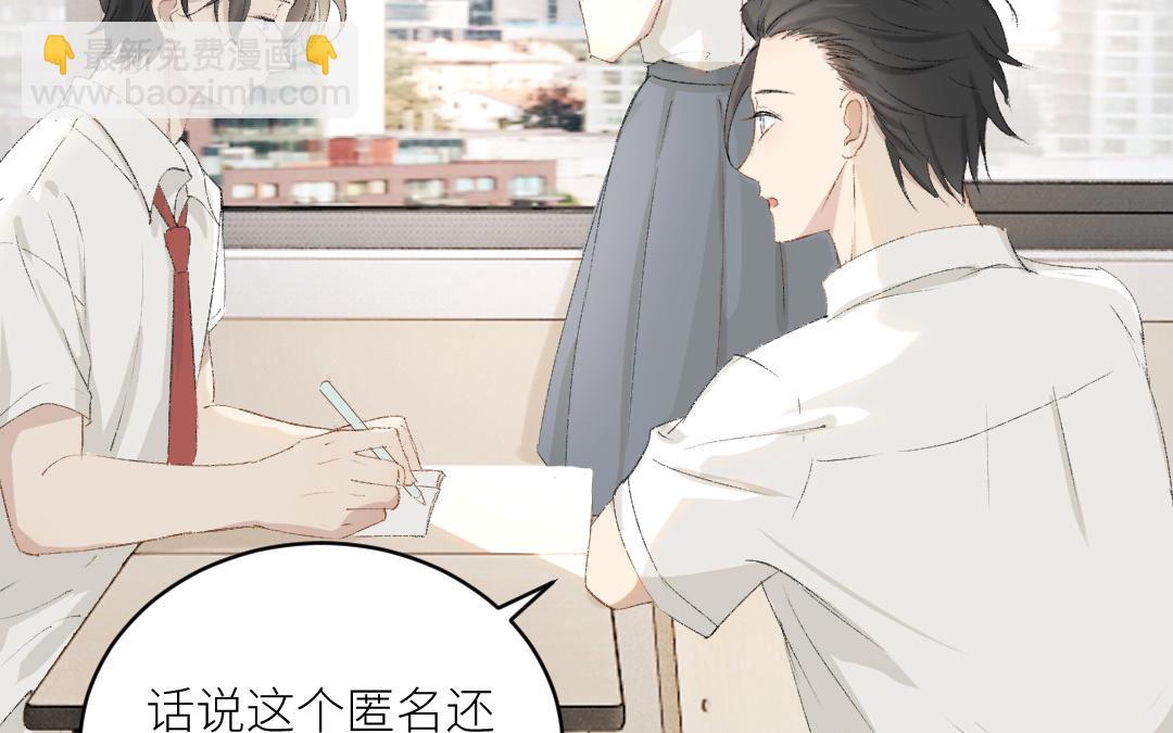 第十六话 灵活的胖子(1/3)-第17话