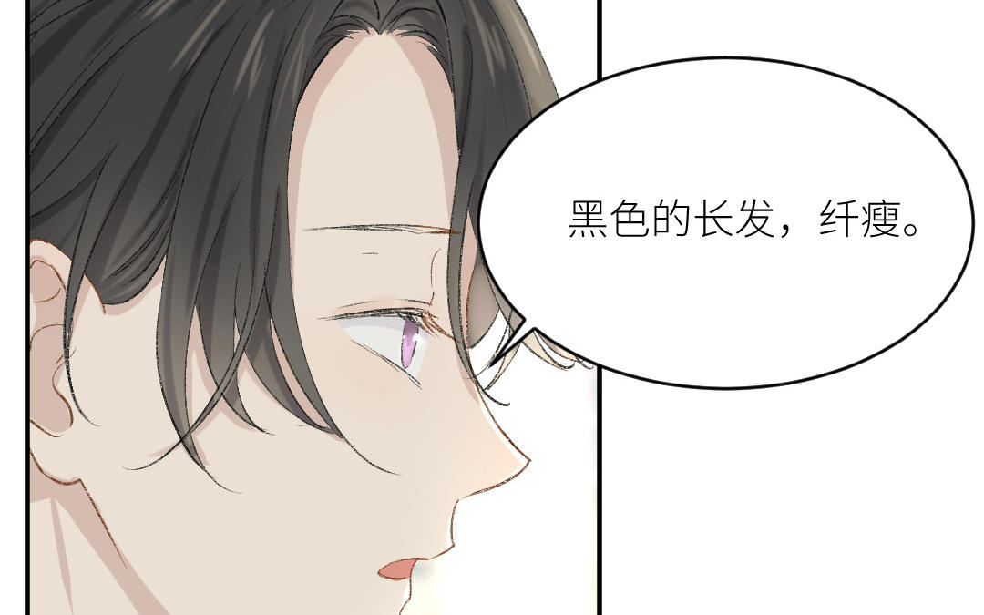 第十六话 灵活的胖子(1/3)-第17话