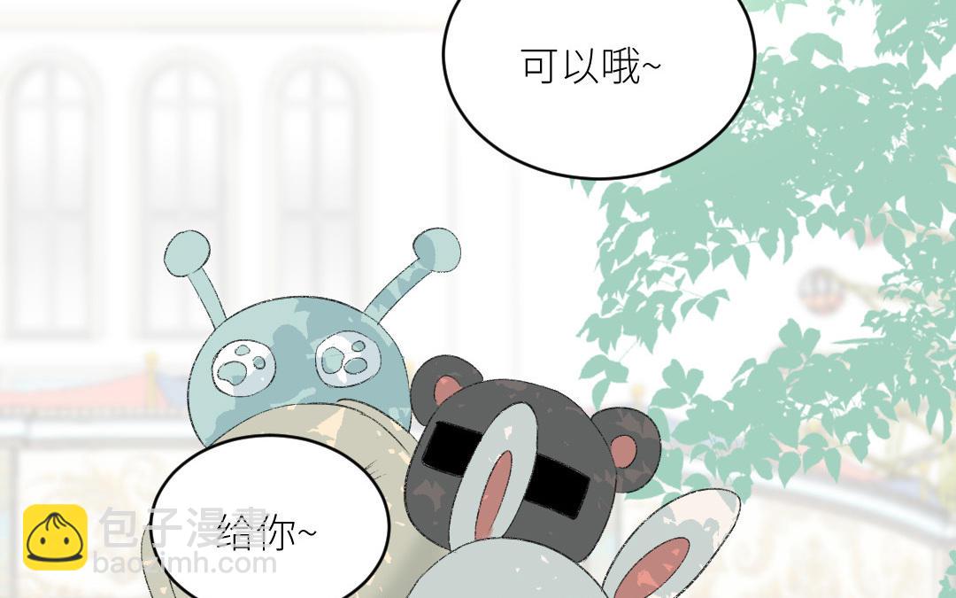 第十八话 这次，换我来帮你(1/3)-第19话