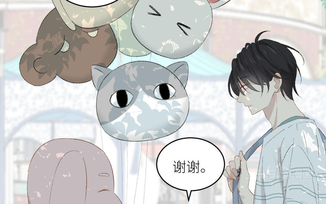 第十八话 这次，换我来帮你(1/3)-第19话