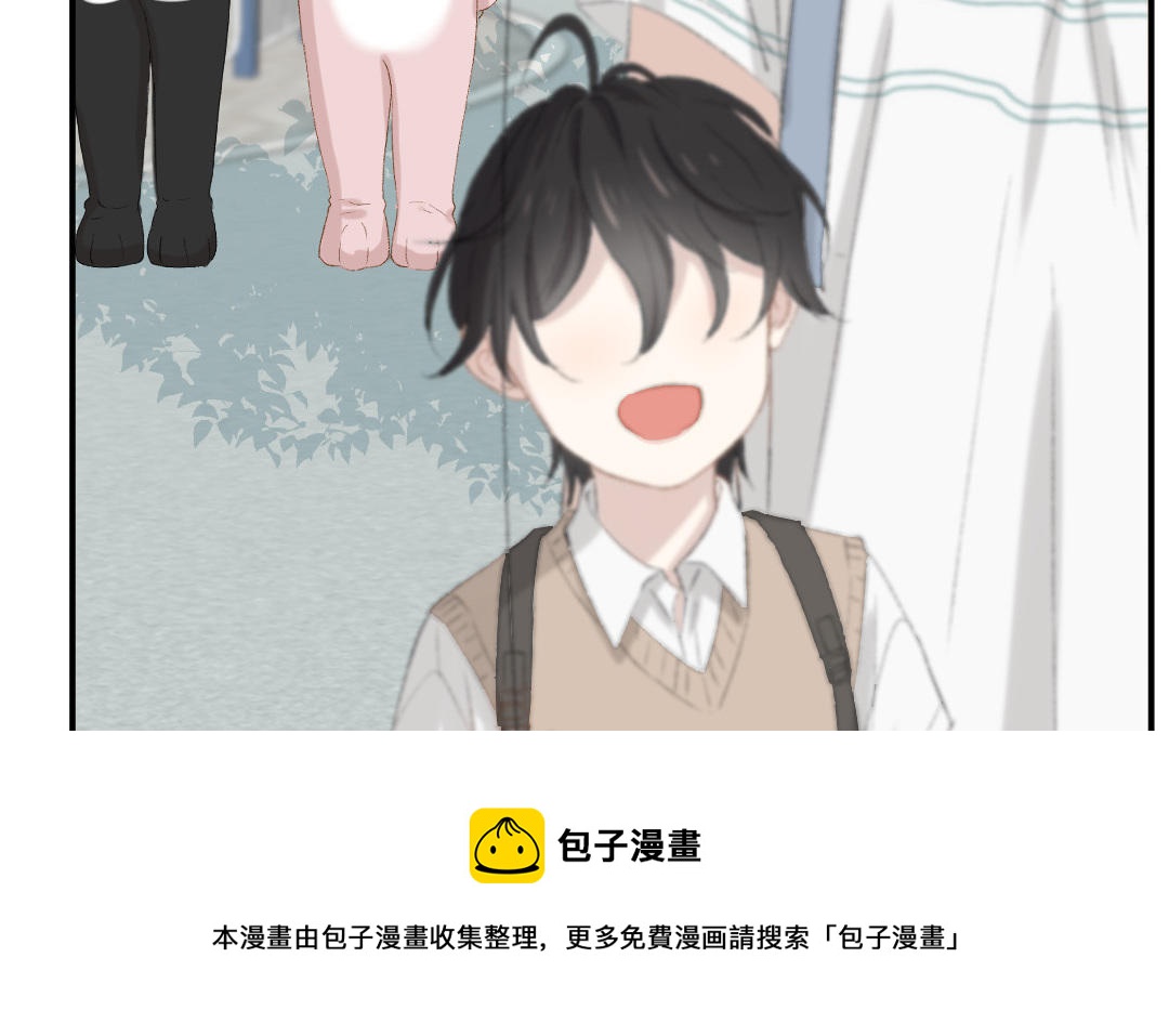 第十八话 这次，换我来帮你(1/3)-第19话