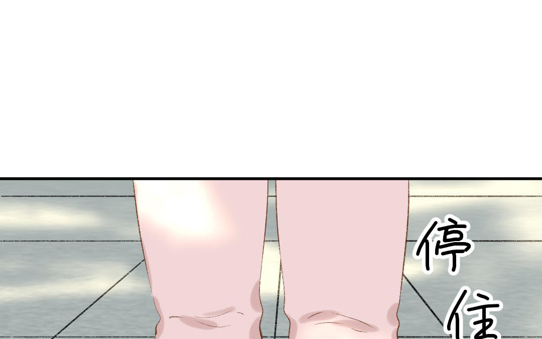 第十八话 这次，换我来帮你(1/3)-第19话