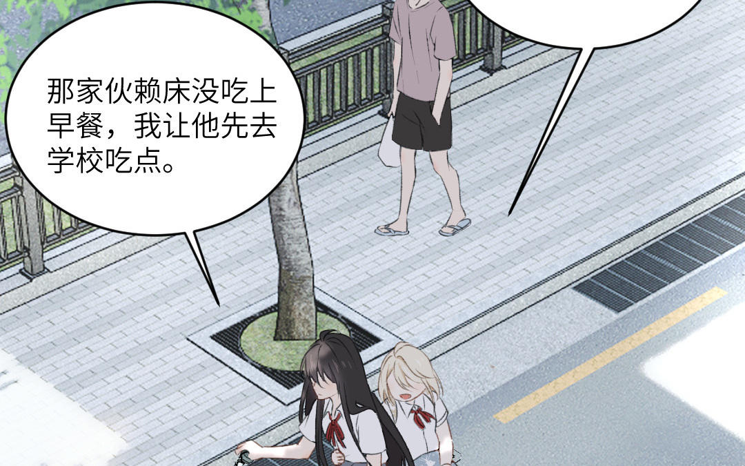 第二话 重逢中为何有狗屎(1/3)-第3话