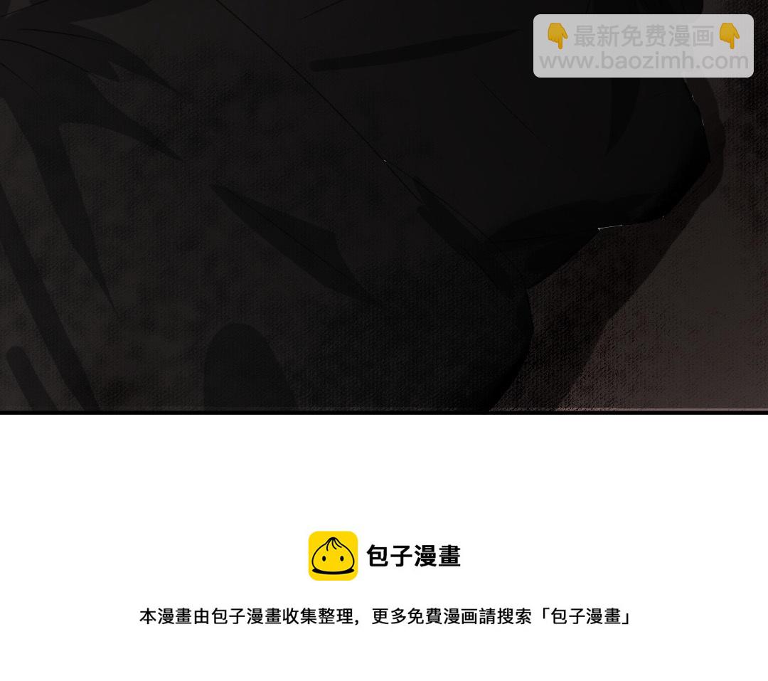 第二话 重逢中为何有狗屎(1/3)-第3话