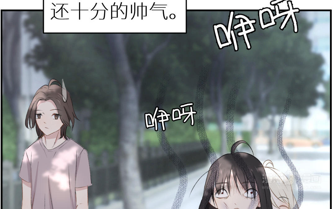 第二话 重逢中为何有狗屎(1/3)-第3话