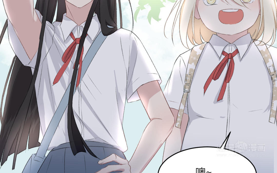 第二话 重逢中为何有狗屎(1/3)-第3话