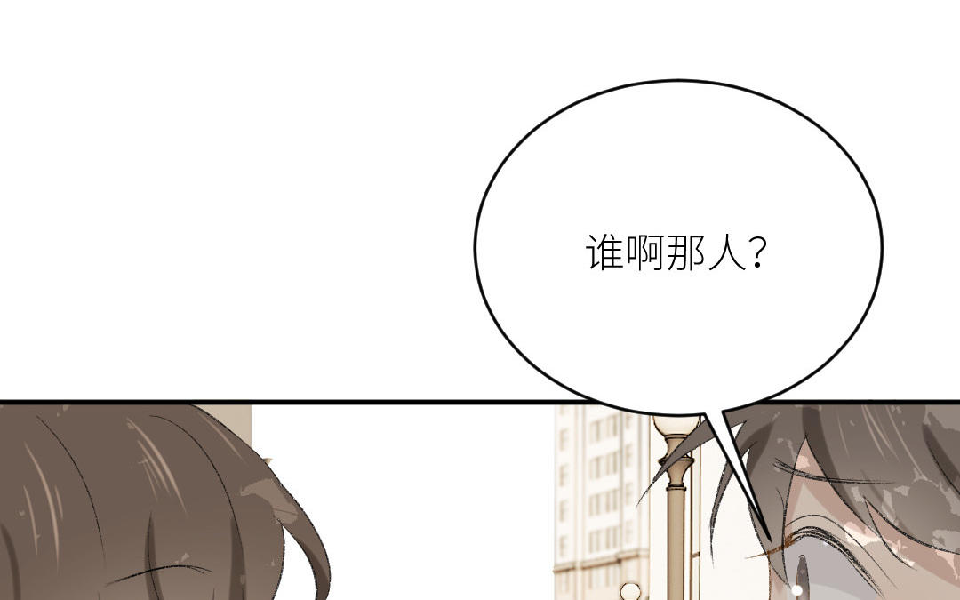 第二十话 不见了的旧相片(1/3)-第21话