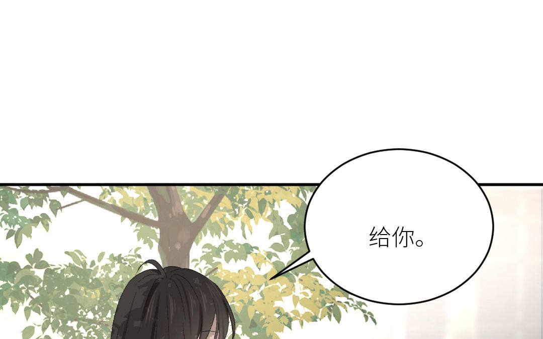 第二十话 不见了的旧相片(1/3)-第21话