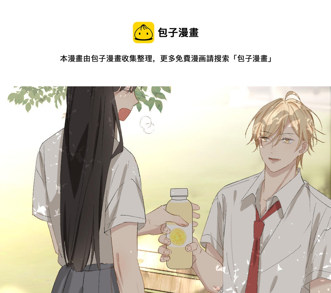 第二十话 不见了的旧相片(1/3)-第21话