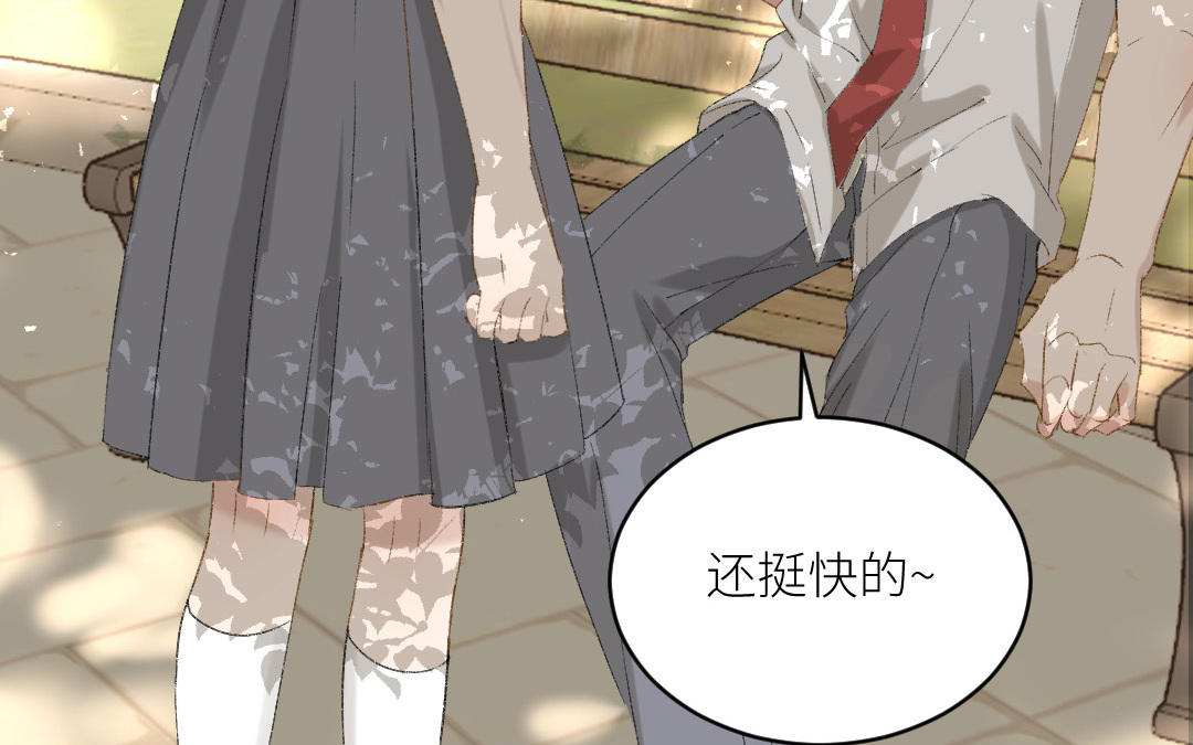 第二十话 不见了的旧相片(1/3)-第21话