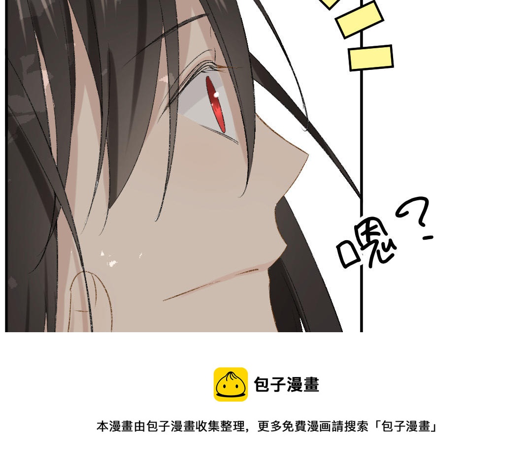 第二十话 不见了的旧相片(1/3)-第21话