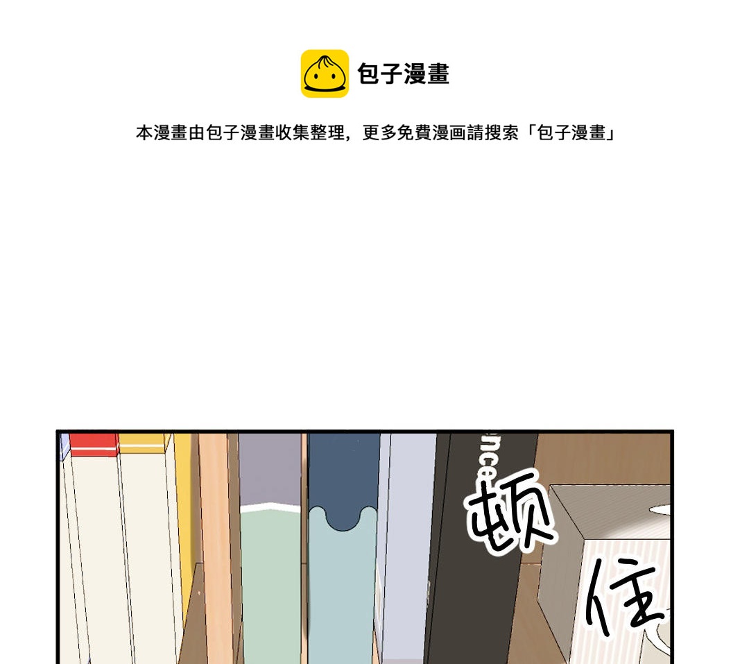 第二十话 不见了的旧相片(1/3)-第21话