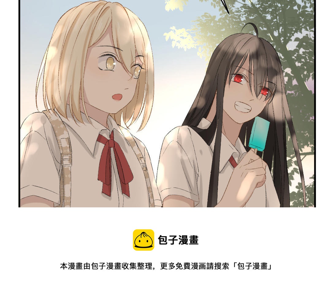 第二十话 不见了的旧相片(1/3)-第21话