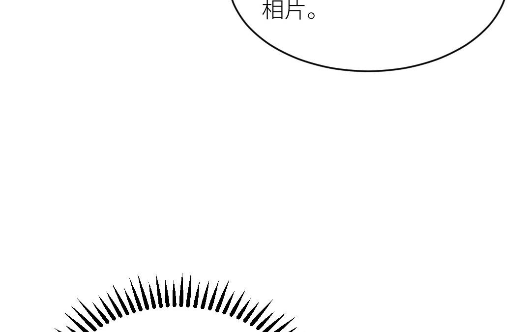 第二十话 不见了的旧相片(1/3)-第21话