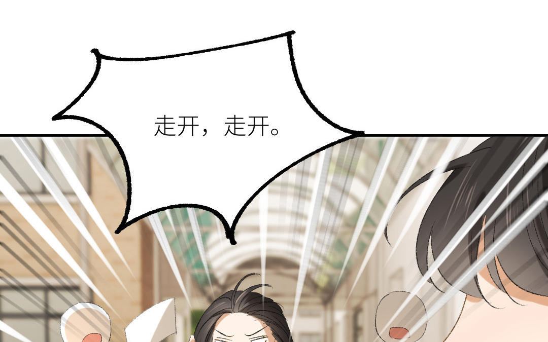 第二十话 不见了的旧相片(1/3)-第21话