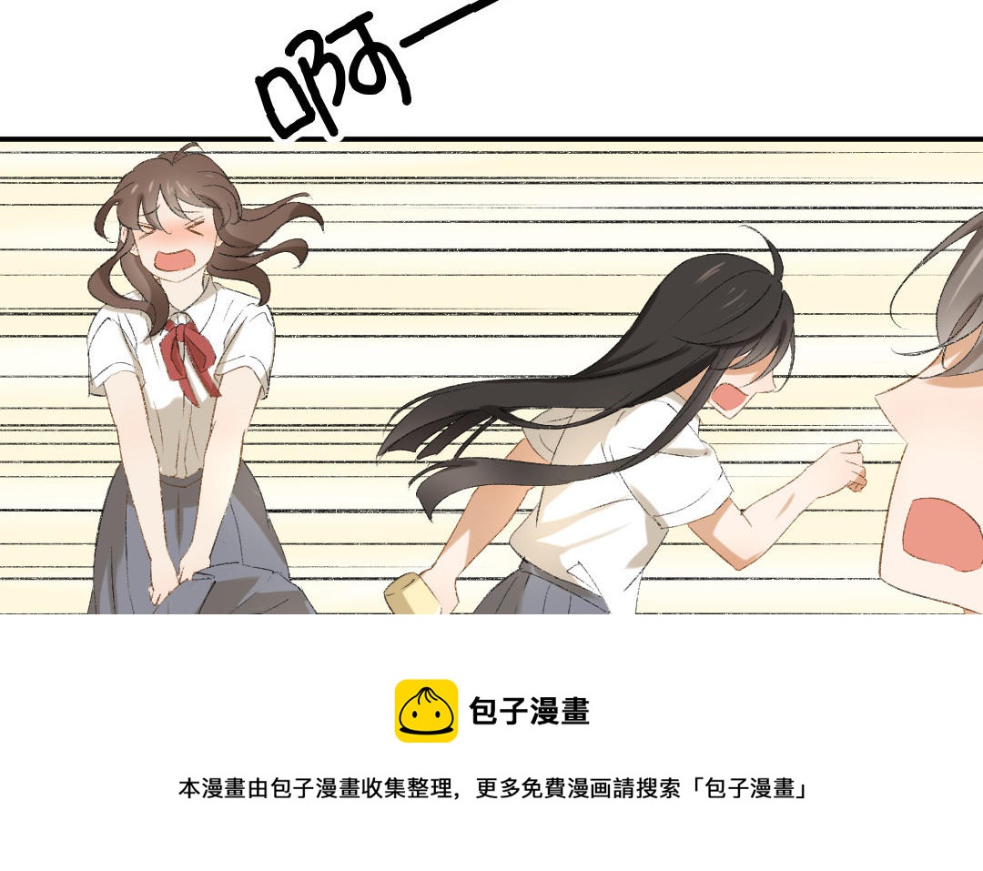 第二十话 不见了的旧相片(1/3)-第21话