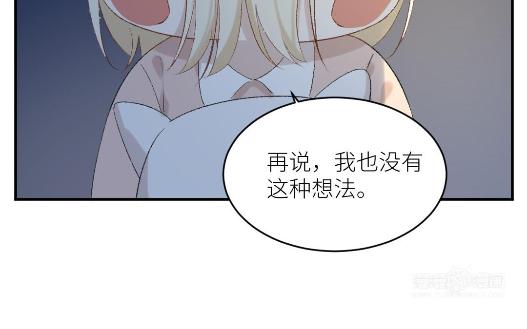 第二十二话 与陆秋娴相识(1/3)-第23话