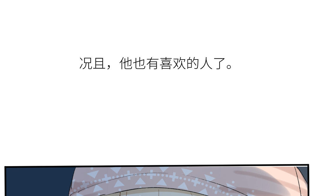 第二十二话 与陆秋娴相识(1/3)-第23话