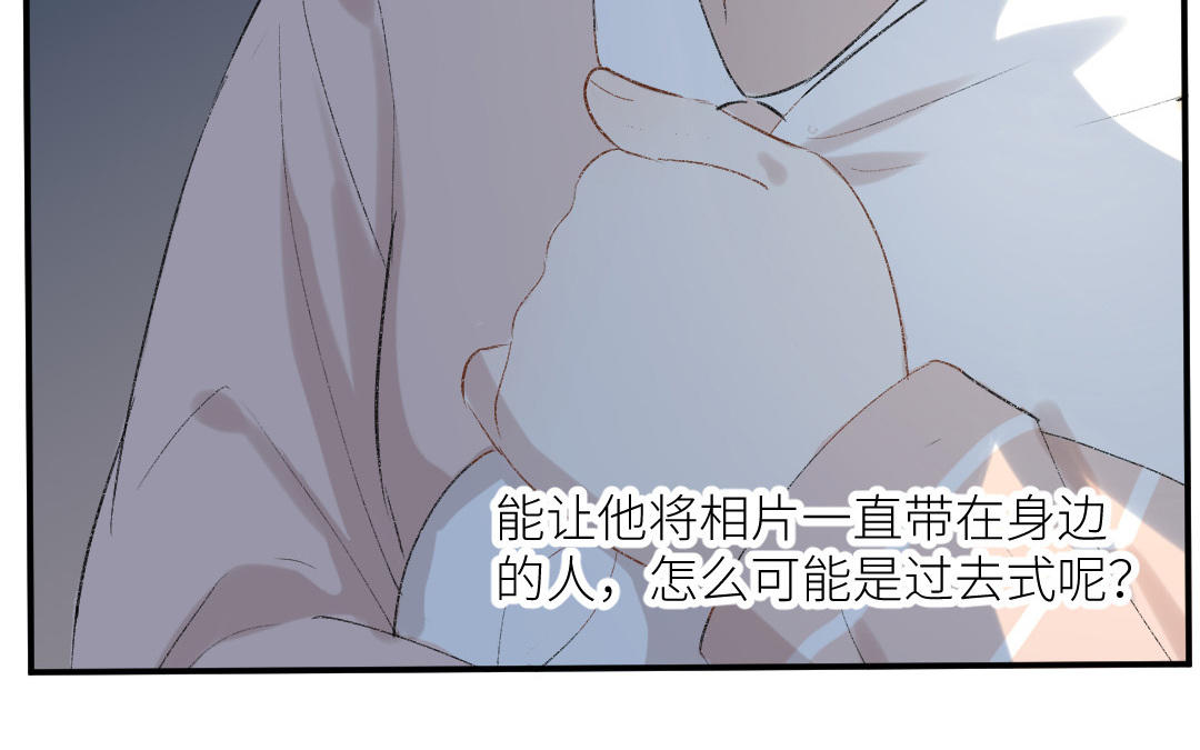 第二十二话 与陆秋娴相识(1/3)-第23话