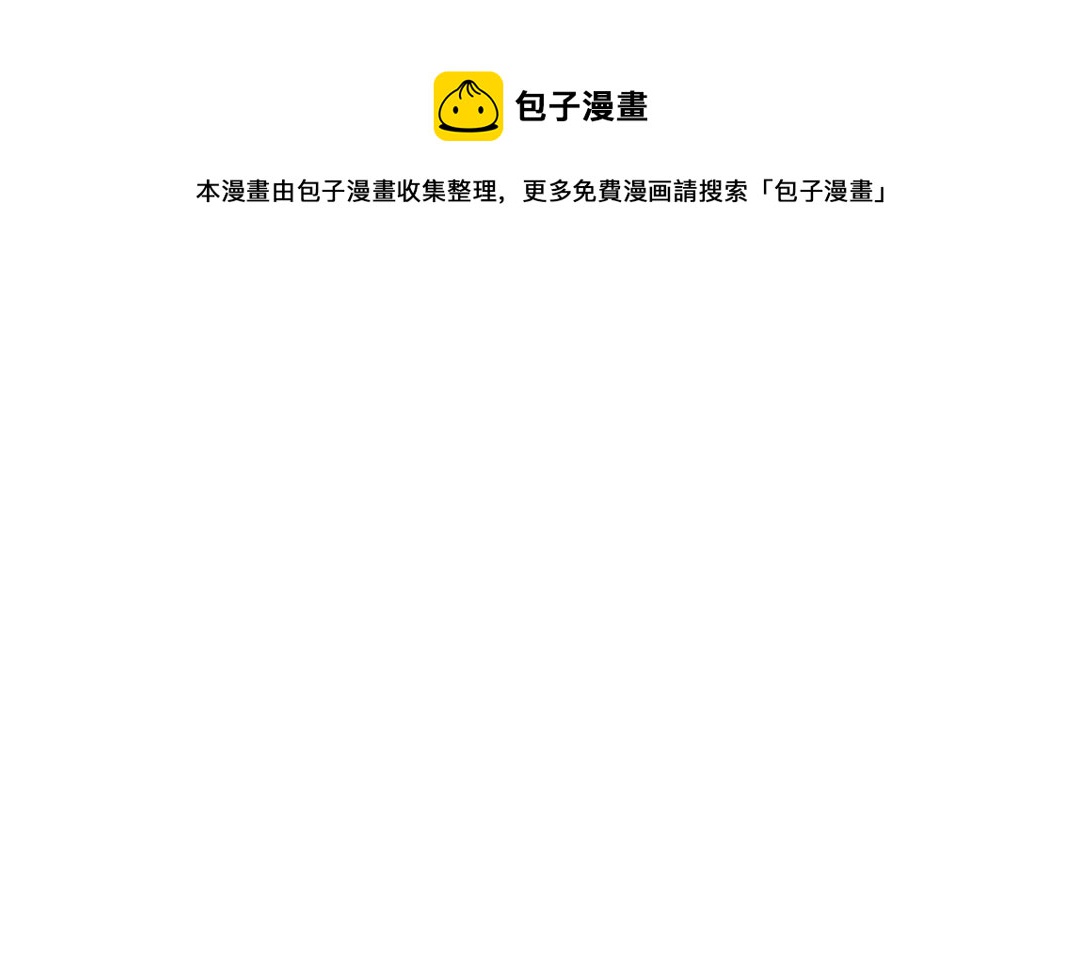 第二十二话 与陆秋娴相识(1/3)-第23话