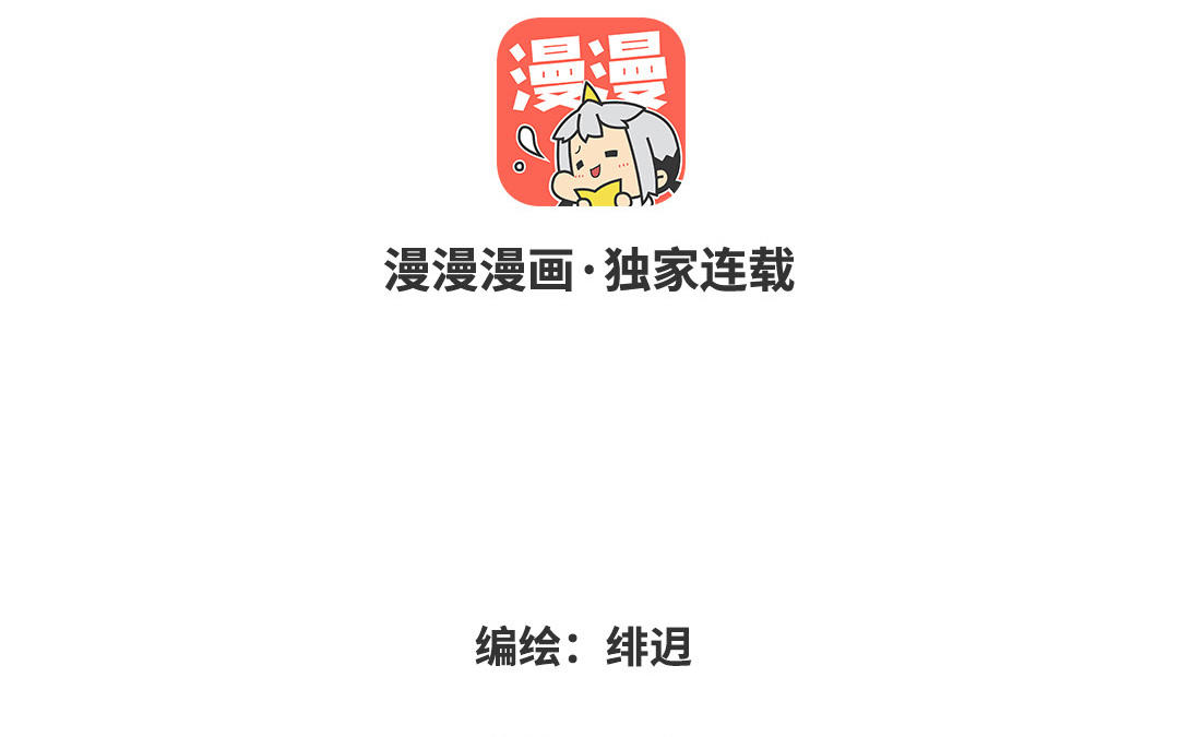 第二十二话 与陆秋娴相识(1/3)-第23话