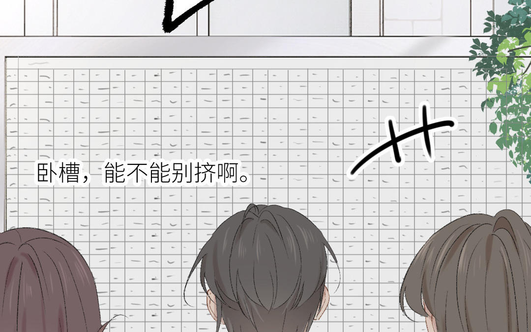 第二十二话 与陆秋娴相识(1/3)-第23话