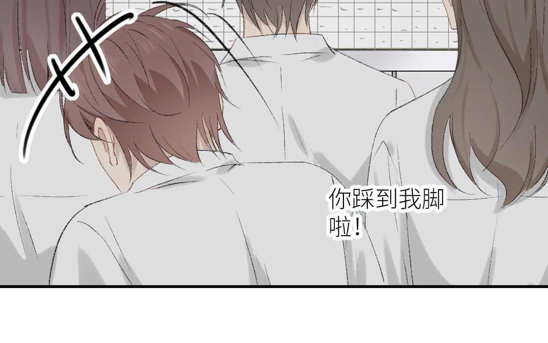 第二十二话 与陆秋娴相识(1/3)-第23话